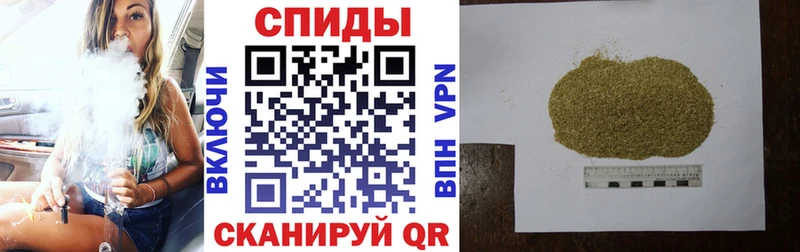 Бутират BDO Тверь