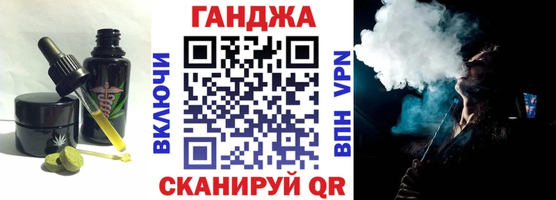 Canna-Cookies конопля  Тверь 