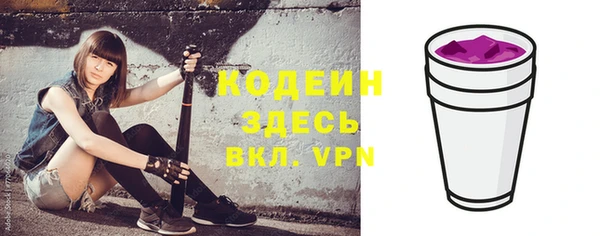 каннабис Медвежьегорск