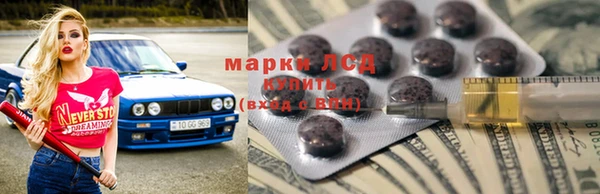 а пвп мука Михайлов