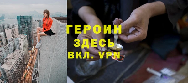гидропоника Михайловка