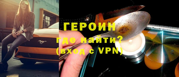ECSTASY Михайловск