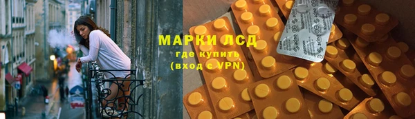 а пвп мука Михайлов