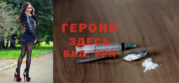 а пвп мука Михайлов