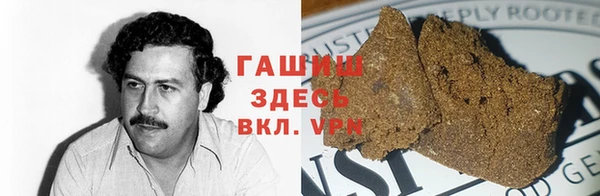 ECSTASY Михайловск