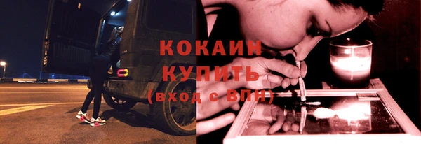 а пвп мука Михайлов