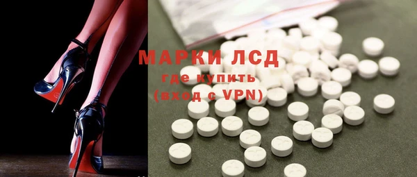 а пвп мука Михайлов