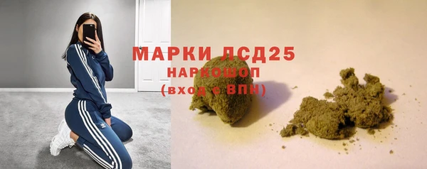 гидропоника Михайловка