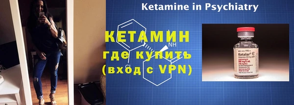 а пвп мука Михайлов
