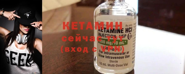 ECSTASY Михайловск
