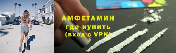 а пвп мука Михайлов