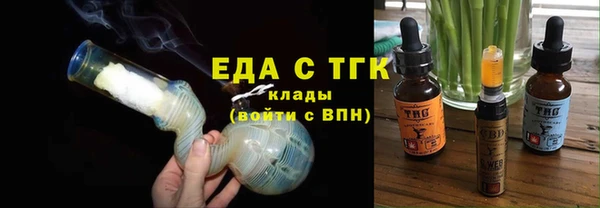 а пвп мука Михайлов