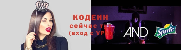 ECSTASY Михайловск