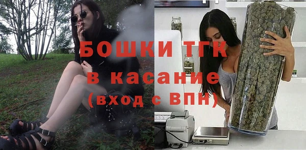 а пвп мука Михайлов