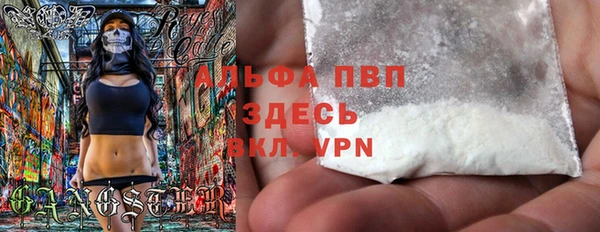 гидропоника Михайловка