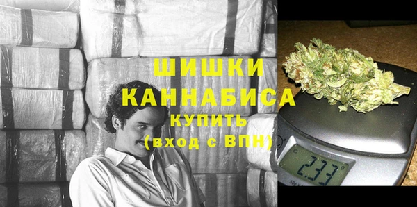 гидропоника Михайловка