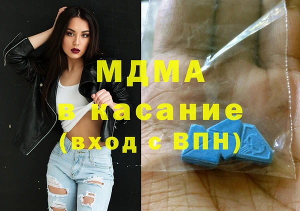 а пвп мука Михайлов