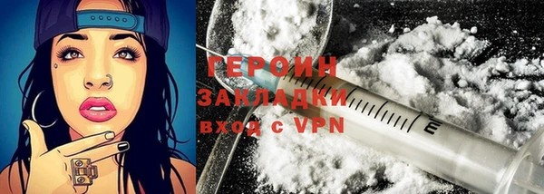 гидропоника Михайловка