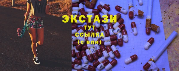 гидропоника Михайловка