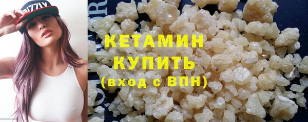 а пвп мука Михайлов