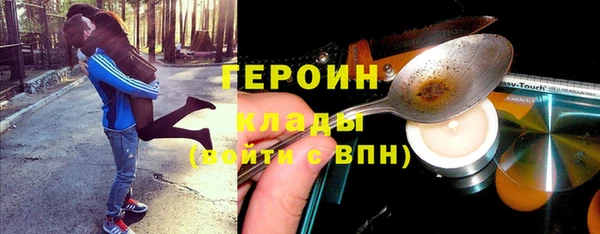 а пвп мука Михайлов