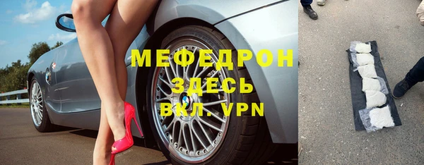 ECSTASY Михайловск