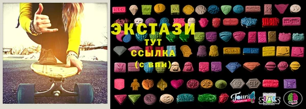 гидропоника Михайловка
