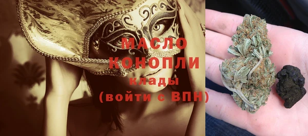 гидропоника Михайловка