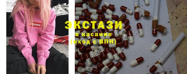 гидропоника Михайловка
