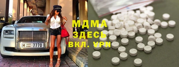 гидропоника Михайловка
