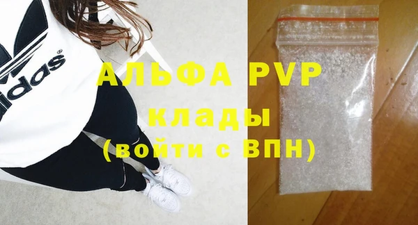 ECSTASY Михайловск
