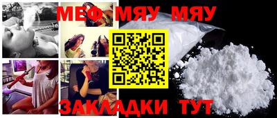 марки lsd Камышлов