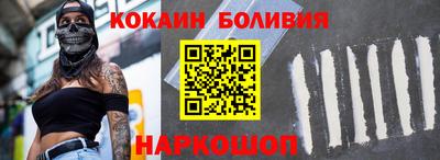 марки lsd Камышлов