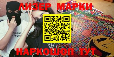 прущие крисы Балаково