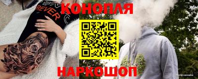 прущие крисы Балаково