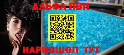 MESCALINE Балашиха