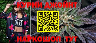 марки lsd Камышлов