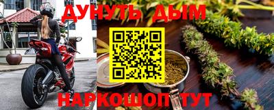 MESCALINE Балашиха