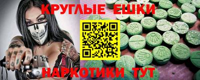 марки lsd Камышлов
