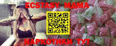 MESCALINE Балашиха