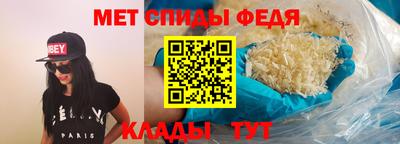 марки lsd Камышлов