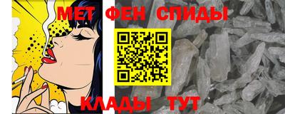 марки lsd Камышлов
