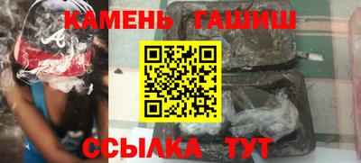 прущие крисы Балаково