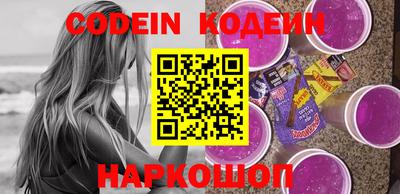 MESCALINE Балашиха