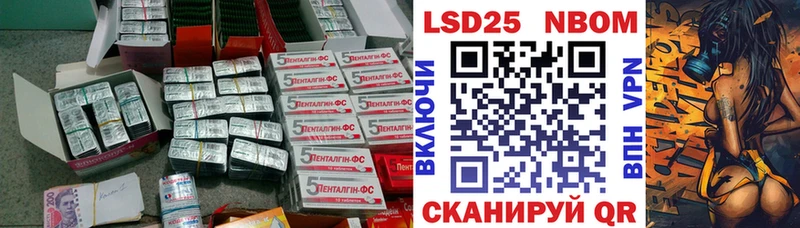 где продают наркотики Тверь LSD-25 экстази ecstasy