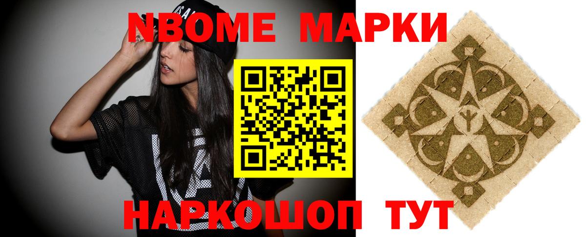 ЛСД экстази кислота Тверь