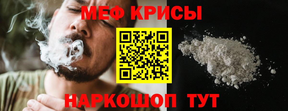 Где найти наркотики?  Каннабис  Тверь  Вход с VPN  Кокаин  Ляпка  Хэш  ЛЁД  МАРИХУАНА  Мяу-Мяу  A-PVP 