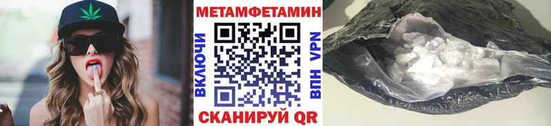 darknet как зайти  где продают   Тверь  Первитин пудра 