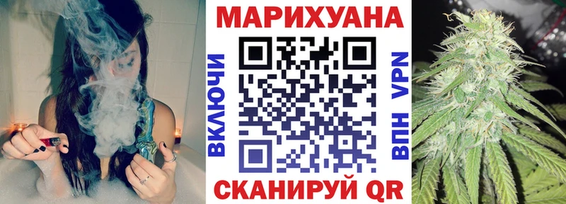 сколько стоит Тверь Шишки марихуана LSD WEED